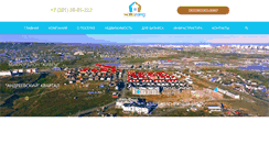 Desktop Screenshot of nova-land.ru